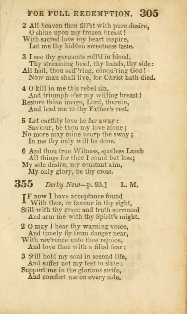 A Collection of Hymns: for the use of the Methodist Episcopal Church, principally from the collection of the Rev. John Wesley, A. M., late fellow of Lincoln College..(Rev. and corr. with a supplement) page 307