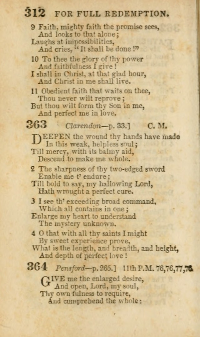 A Collection of Hymns: for the use of the Methodist Episcopal Church, principally from the collection of the Rev. John Wesley, A. M., late fellow of Lincoln College..(Rev. and corr. with a supplement) page 314