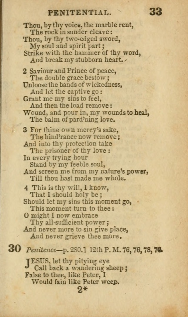 A Collection of Hymns: for the use of the Methodist Episcopal Church, principally from the collection of the Rev. John Wesley, A. M., late fellow of Lincoln College..(Rev. and corr. with a supplement) page 33