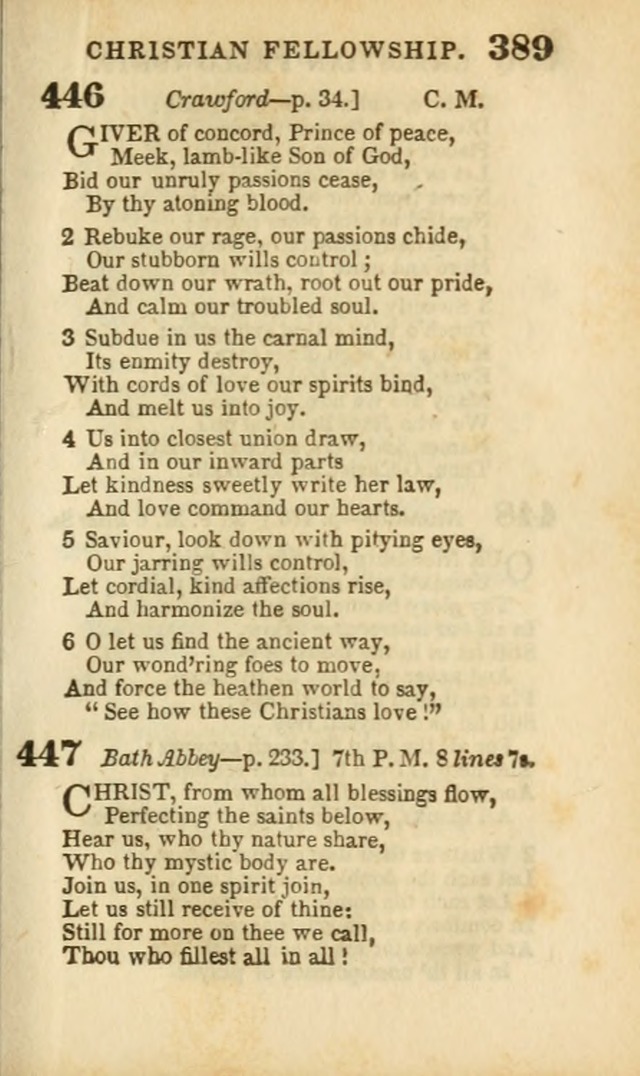 A Collection of Hymns: for the use of the Methodist Episcopal Church, principally from the collection of the Rev. John Wesley, A. M., late fellow of Lincoln College..(Rev. and corr. with a supplement) page 391