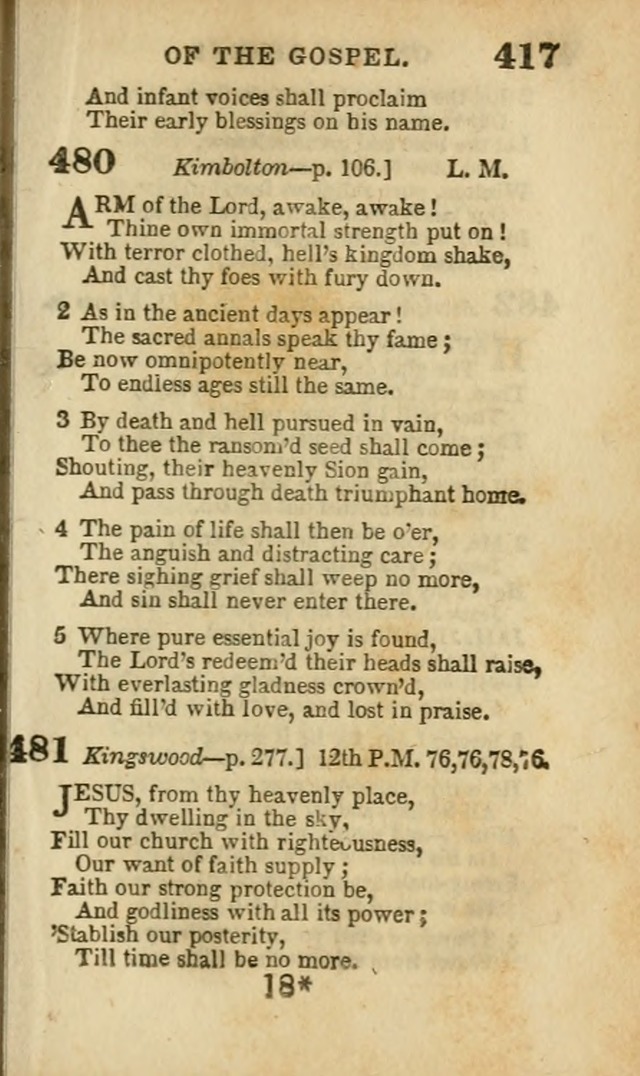 A Collection of Hymns: for the use of the Methodist Episcopal Church, principally from the collection of the Rev. John Wesley, A. M., late fellow of Lincoln College..(Rev. and corr. with a supplement) page 419