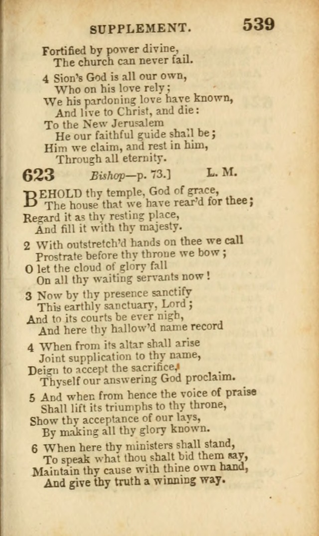 A Collection of Hymns: for the use of the Methodist Episcopal Church, principally from the collection of the Rev. John Wesley, A. M., late fellow of Lincoln College..(Rev. and corr. with a supplement) page 541