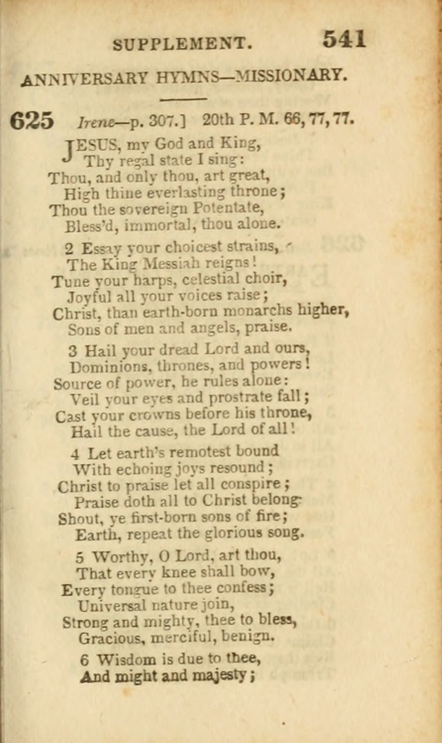 A Collection of Hymns: for the use of the Methodist Episcopal Church, principally from the collection of the Rev. John Wesley, A. M., late fellow of Lincoln College..(Rev. and corr. with a supplement) page 543