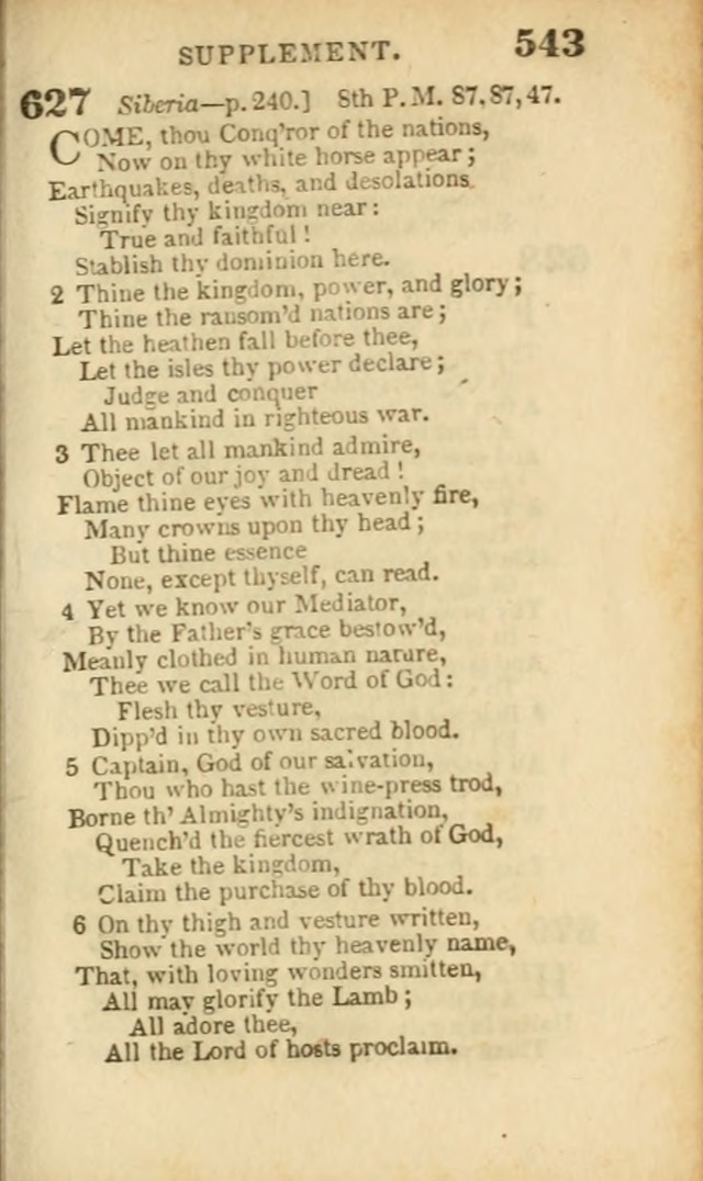 A Collection of Hymns: for the use of the Methodist Episcopal Church, principally from the collection of the Rev. John Wesley, A. M., late fellow of Lincoln College..(Rev. and corr. with a supplement) page 545