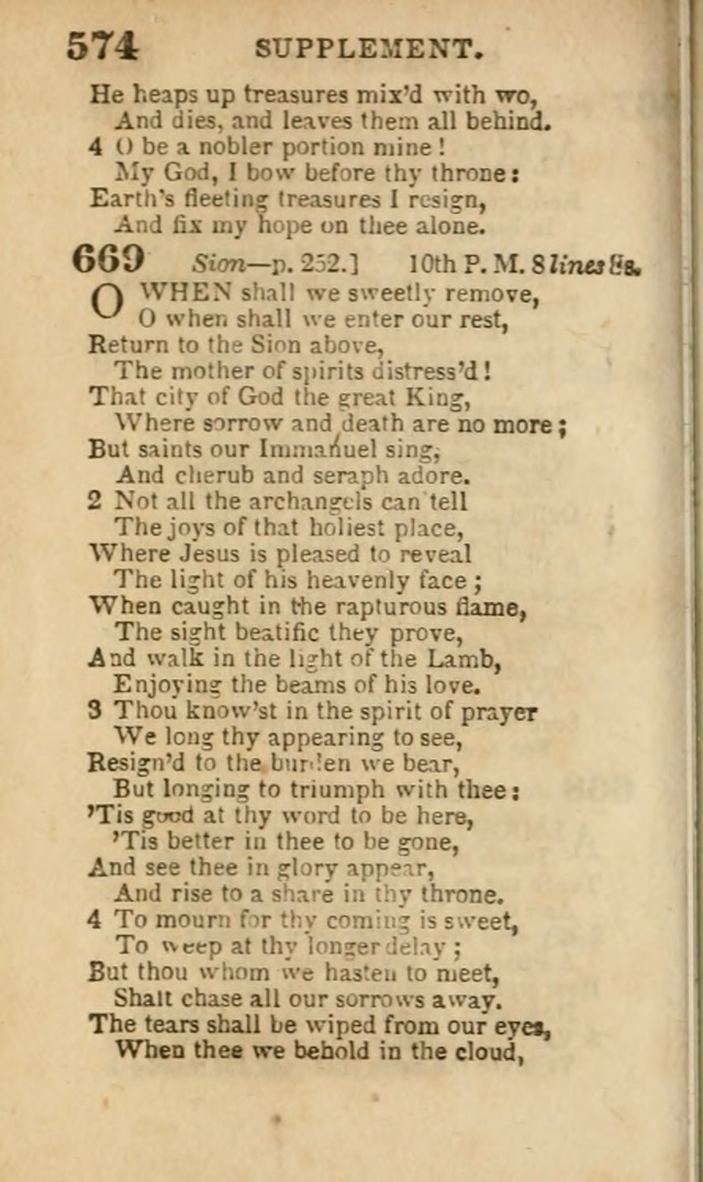 A Collection of Hymns: for the use of the Methodist Episcopal Church, principally from the collection of the Rev. John Wesley, A. M., late fellow of Lincoln College..(Rev. and corr. with a supplement) page 576