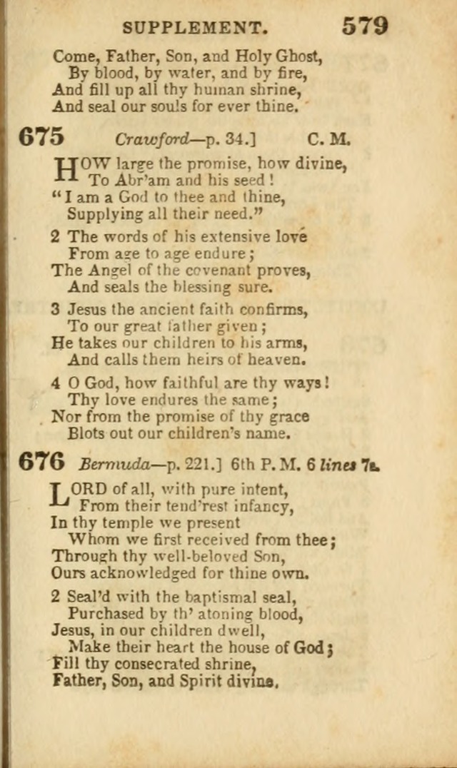 A Collection of Hymns: for the use of the Methodist Episcopal Church, principally from the collection of the Rev. John Wesley, A. M., late fellow of Lincoln College..(Rev. and corr. with a supplement) page 581