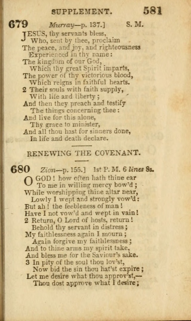 A Collection of Hymns: for the use of the Methodist Episcopal Church, principally from the collection of the Rev. John Wesley, A. M., late fellow of Lincoln College..(Rev. and corr. with a supplement) page 583