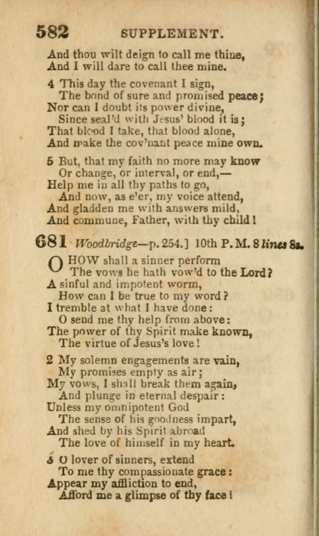 A Collection of Hymns: for the use of the Methodist Episcopal Church, principally from the collection of the Rev. John Wesley, A. M., late fellow of Lincoln College..(Rev. and corr. with a supplement) page 584