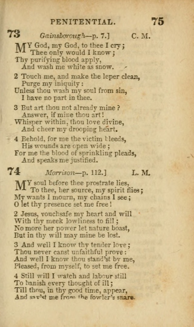 A Collection of Hymns: for the use of the Methodist Episcopal Church, principally from the collection of the Rev. John Wesley, A. M., late fellow of Lincoln College..(Rev. and corr. with a supplement) page 75