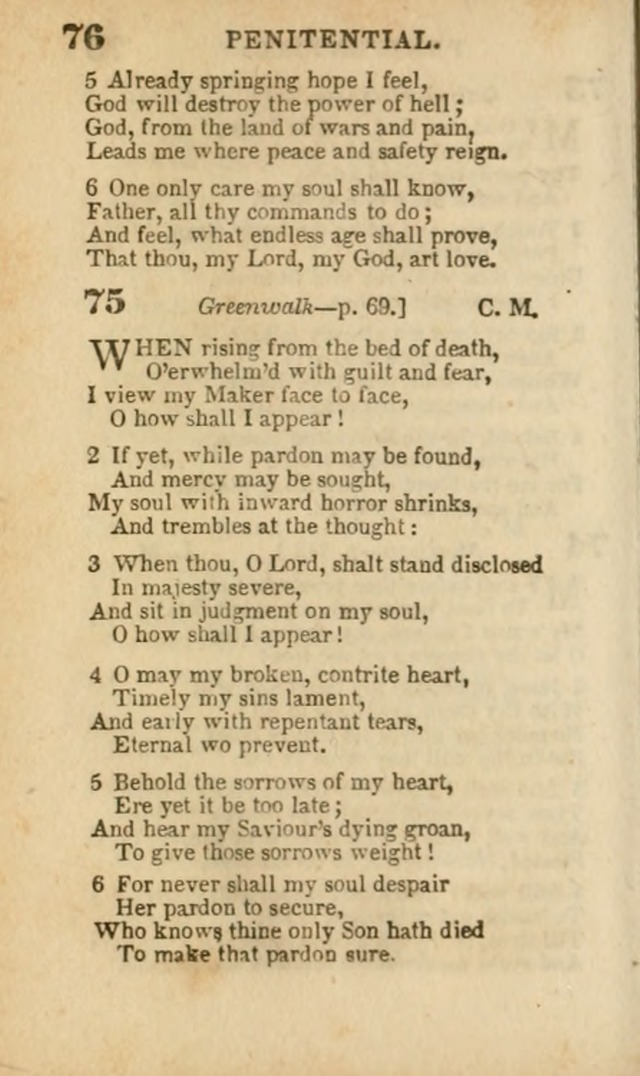 A Collection of Hymns: for the use of the Methodist Episcopal Church, principally from the collection of the Rev. John Wesley, A. M., late fellow of Lincoln College..(Rev. and corr. with a supplement) page 76