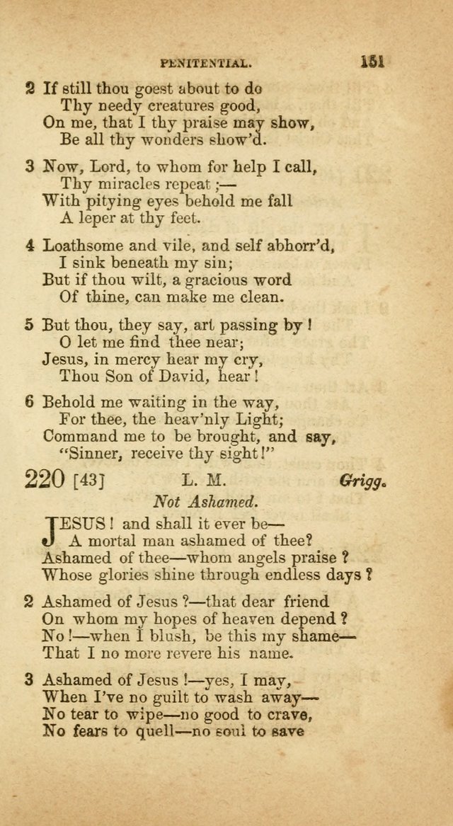 A Collection of Hymns, for the use of the United Brethren in Christ: taken from the most approved authors, and adapted to public and private worship page 153