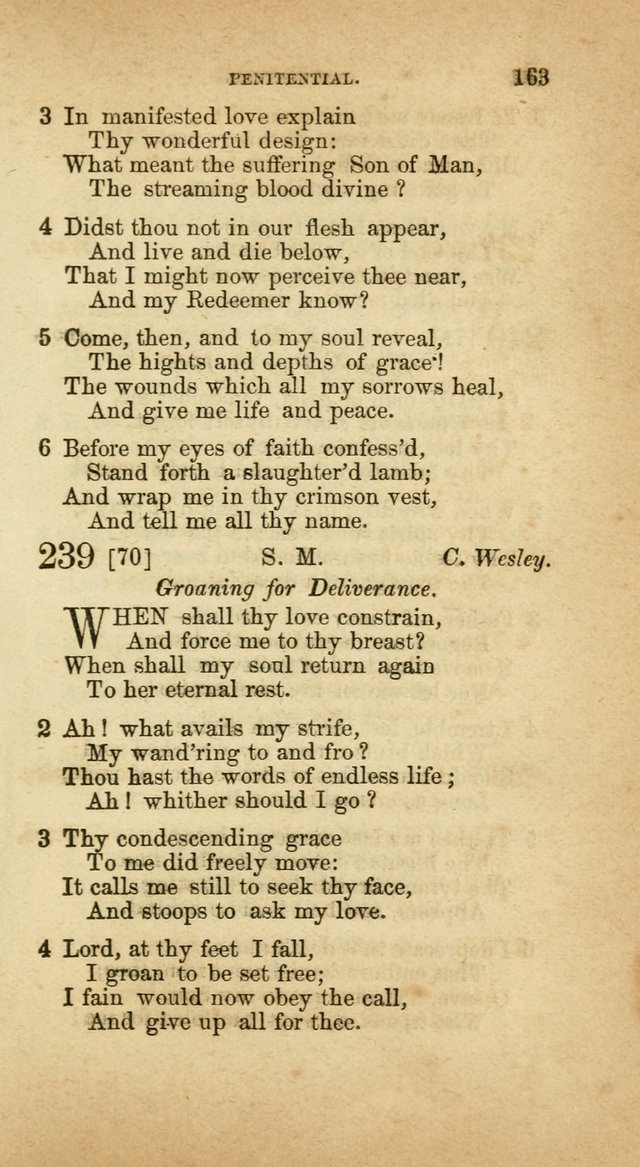 A Collection of Hymns, for the use of the United Brethren in Christ: taken from the most approved authors, and adapted to public and private worship page 165