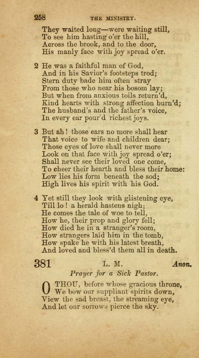 A Collection of Hymns, for the use of the United Brethren in Christ: taken from the most approved authors, and adapted to public and private worship page 260