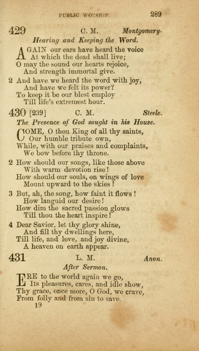 A Collection of Hymns, for the use of the United Brethren in Christ: taken from the most approved authors, and adapted to public and private worship page 291