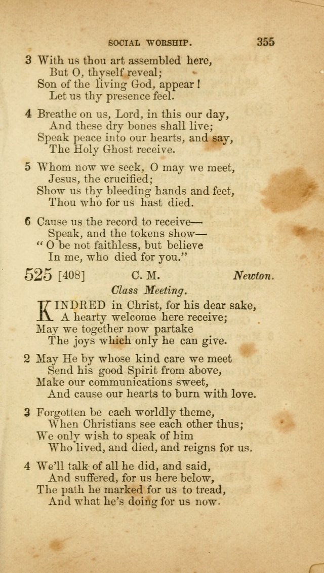 A Collection of Hymns, for the use of the United Brethren in Christ: taken from the most approved authors, and adapted to public and private worship page 359