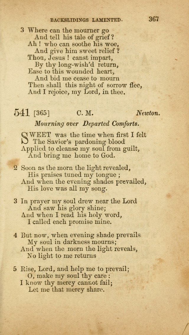 A Collection of Hymns, for the use of the United Brethren in Christ: taken from the most approved authors, and adapted to public and private worship page 371