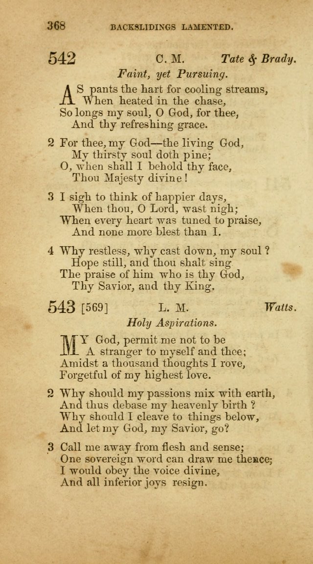 A Collection of Hymns, for the use of the United Brethren in Christ: taken from the most approved authors, and adapted to public and private worship page 372