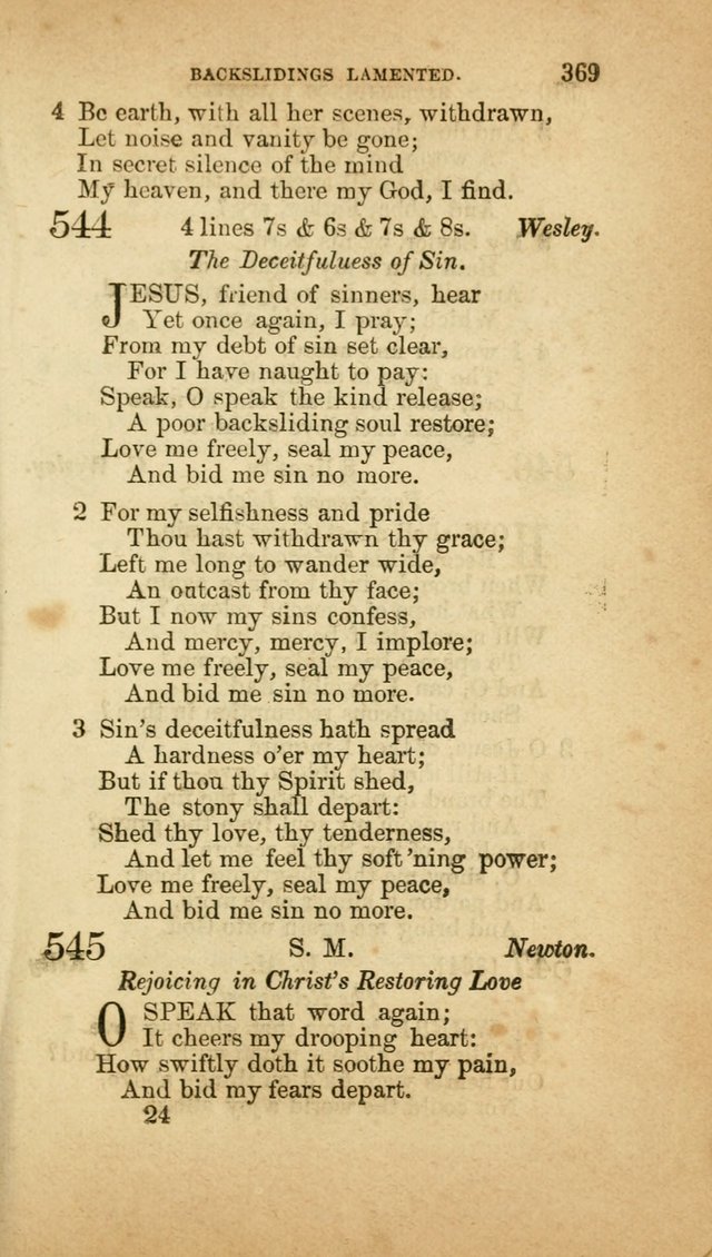 A Collection of Hymns, for the use of the United Brethren in Christ: taken from the most approved authors, and adapted to public and private worship page 373