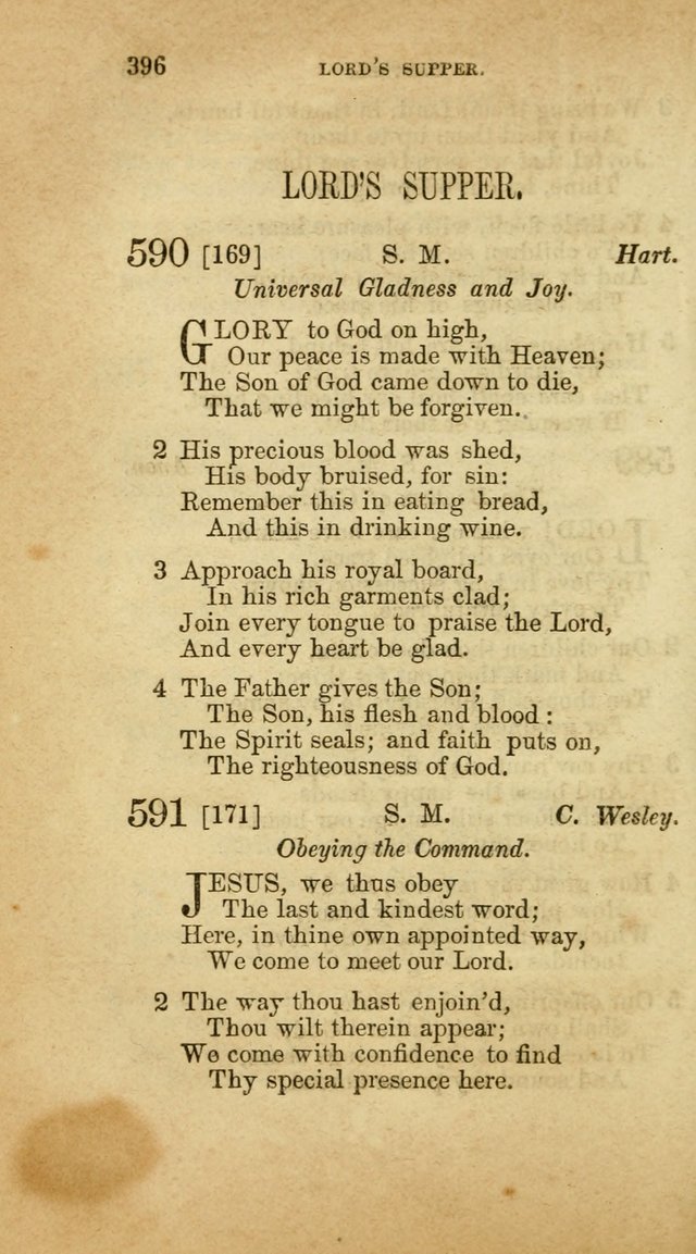 A Collection of Hymns, for the use of the United Brethren in Christ: taken from the most approved authors, and adapted to public and private worship page 400