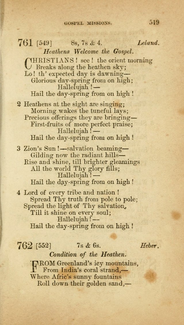 A Collection of Hymns, for the use of the United Brethren in Christ: taken from the most approved authors, and adapted to public and private worship page 523