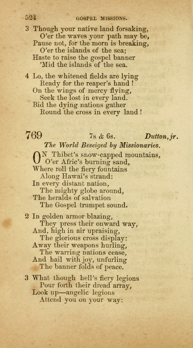 A Collection of Hymns, for the use of the United Brethren in Christ: taken from the most approved authors, and adapted to public and private worship page 528