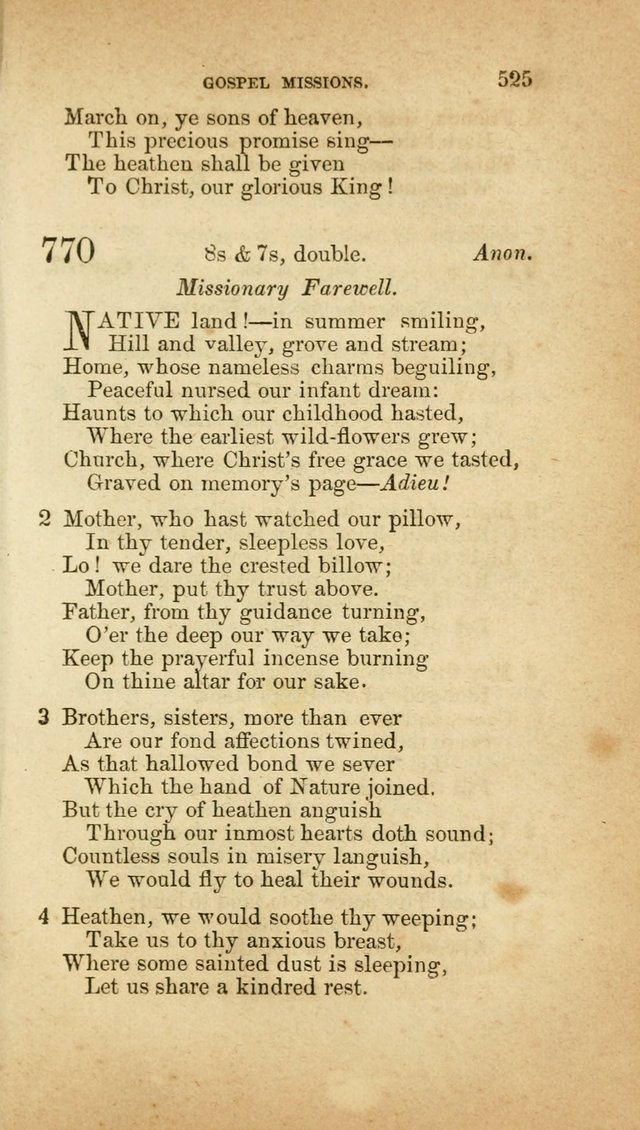 A Collection of Hymns, for the use of the United Brethren in Christ: taken from the most approved authors, and adapted to public and private worship page 529