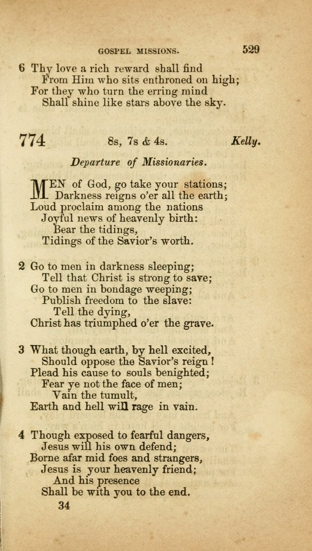 A Collection of Hymns, for the use of the United Brethren in Christ: taken from the most approved authors, and adapted to public and private worship page 533