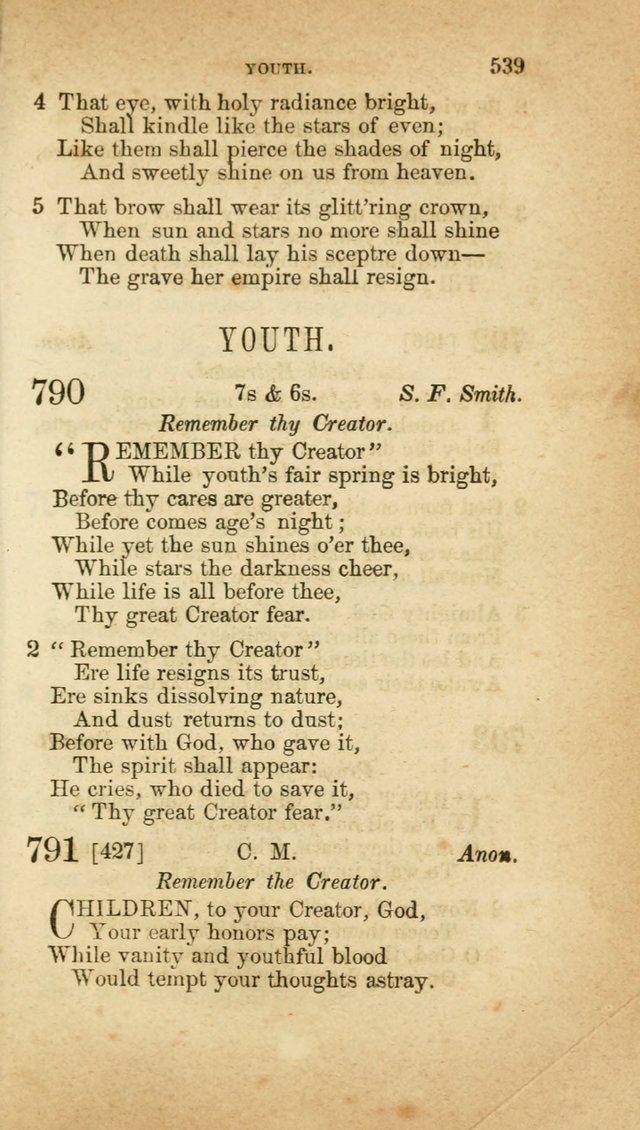 A Collection of Hymns, for the use of the United Brethren in Christ: taken from the most approved authors, and adapted to public and private worship page 543