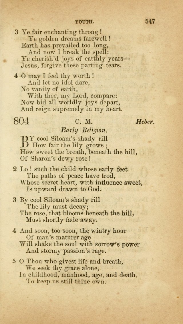 A Collection of Hymns, for the use of the United Brethren in Christ: taken from the most approved authors, and adapted to public and private worship page 551