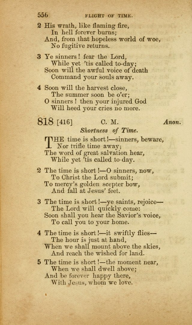 A Collection of Hymns, for the use of the United Brethren in Christ: taken from the most approved authors, and adapted to public and private worship page 560