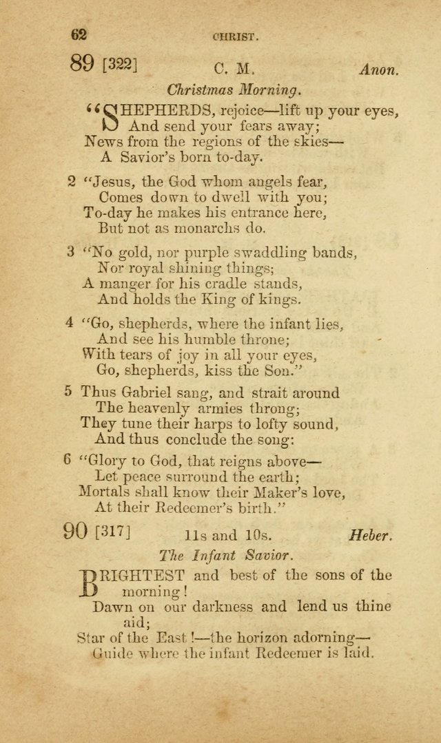 A Collection of Hymns, for the use of the United Brethren in Christ: taken from the most approved authors, and adapted to public and private worship page 62