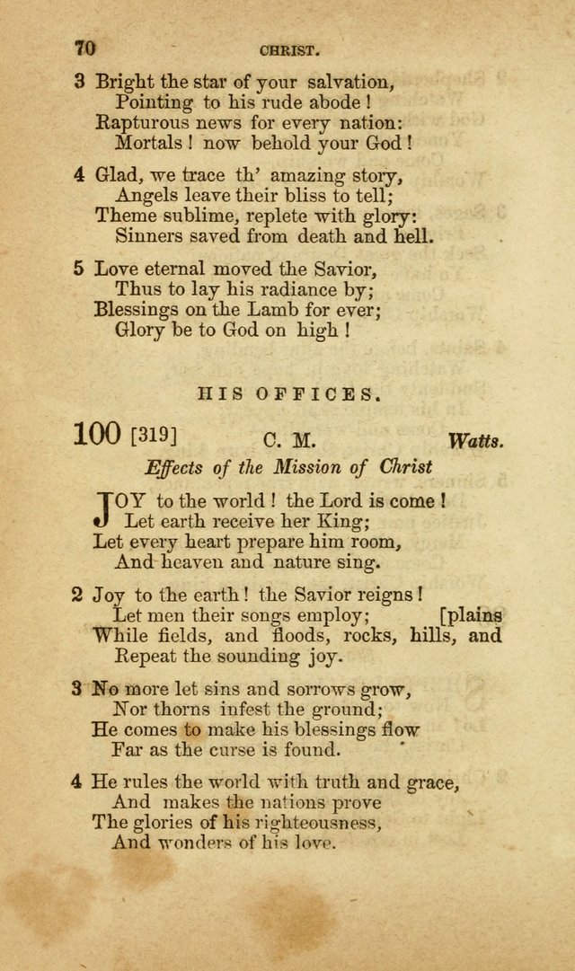 A Collection of Hymns, for the use of the United Brethren in Christ: taken from the most approved authors, and adapted to public and private worship page 70