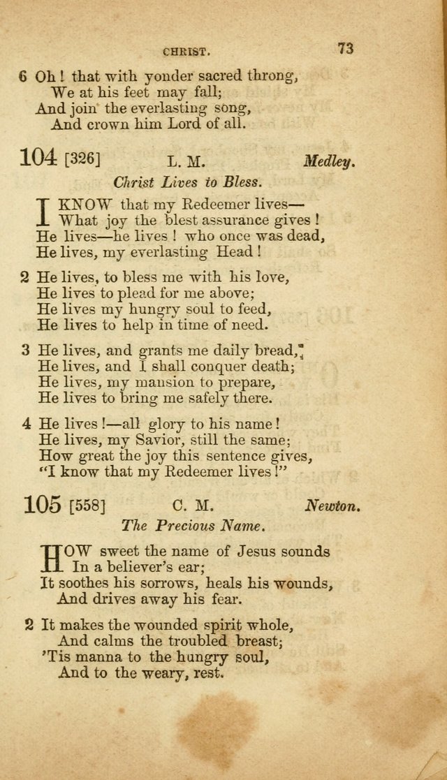 A Collection of Hymns, for the use of the United Brethren in Christ: taken from the most approved authors, and adapted to public and private worship page 73