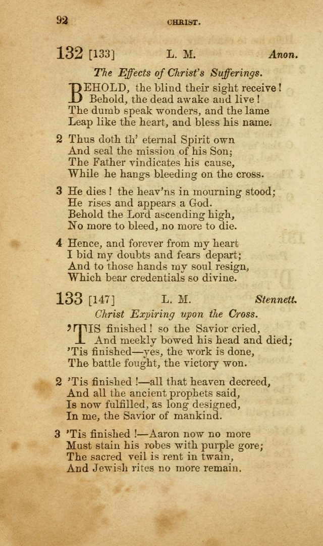 A Collection of Hymns, for the use of the United Brethren in Christ: taken from the most approved authors, and adapted to public and private worship page 94