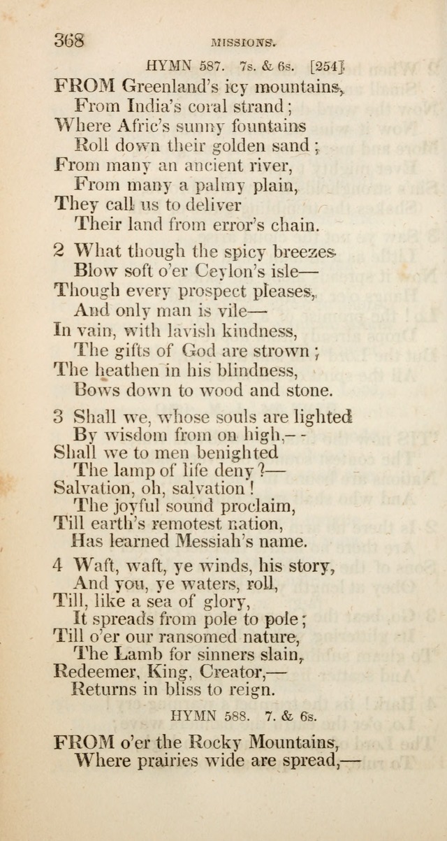 A Collection of Hymns, for the use of the Wesleyan Methodist Connection of America. page 371