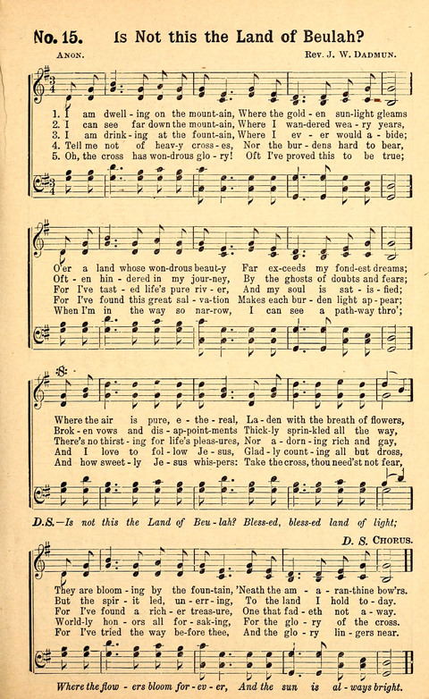 Canaan Melodies: Let everything that hath breath praise the Lord page 15