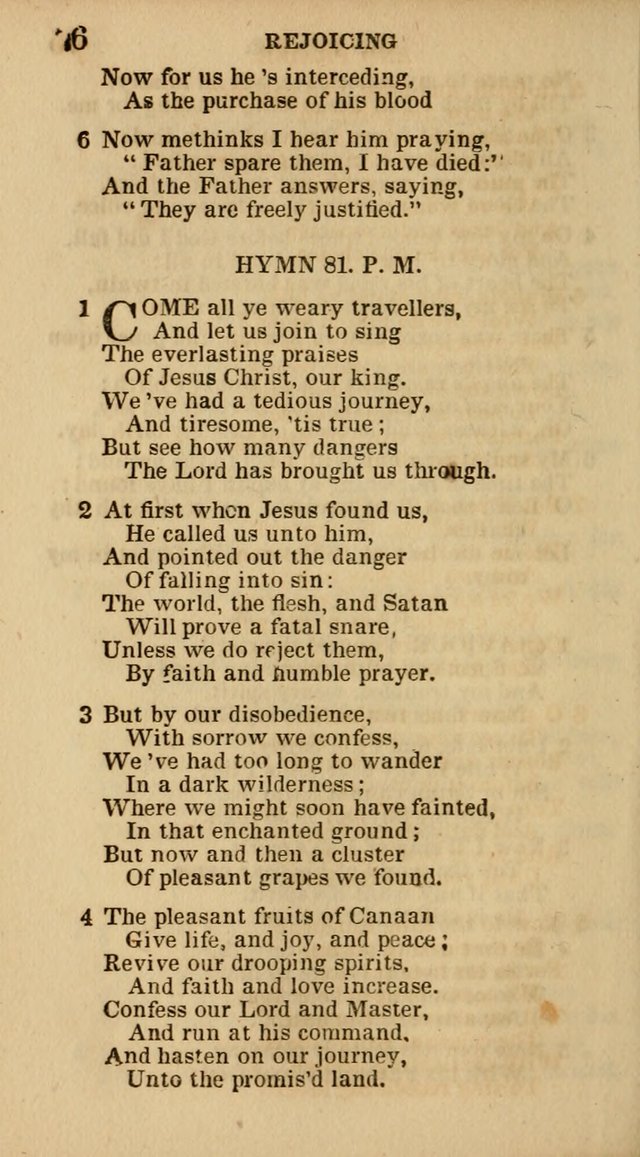 The Camp-Meeting Chorister: or, a collection of hymns and spiritual songs, for the pious of all denominations. To be sung at camp meetings, during revivals of religion, and on other occasions page 76