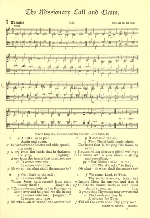 The Church Missionary Hymn Book page 1