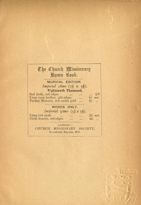 The Church Missionary Hymn Book page 223