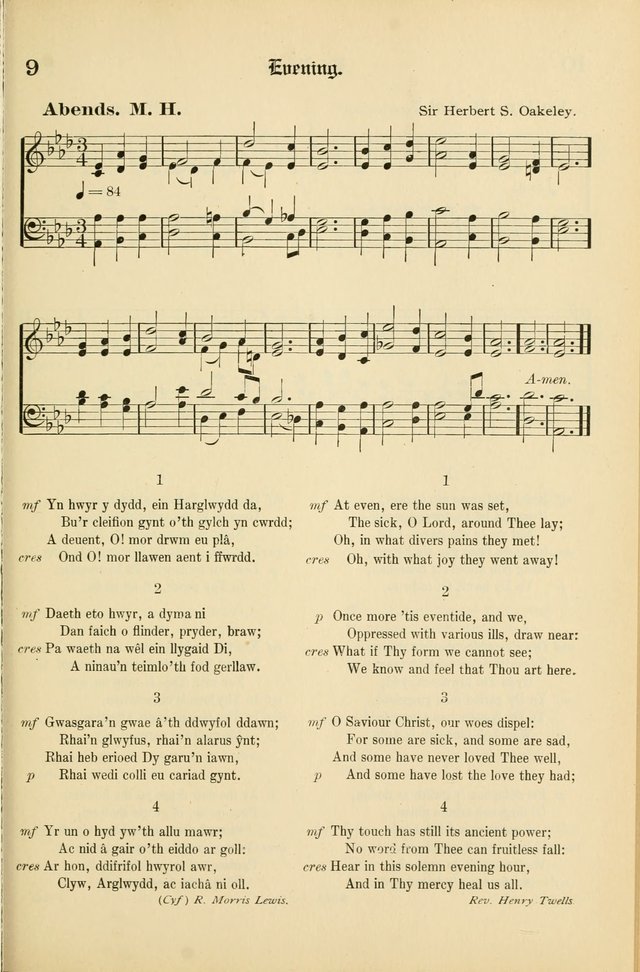 Cân a Mawl: llyfr hymna a thonau Methodistiaid Calfinaidd Unol Dalaethau yr America=Song and Praise: the hymnal of the Calvinistic Methodist Church of the United States of America page 11