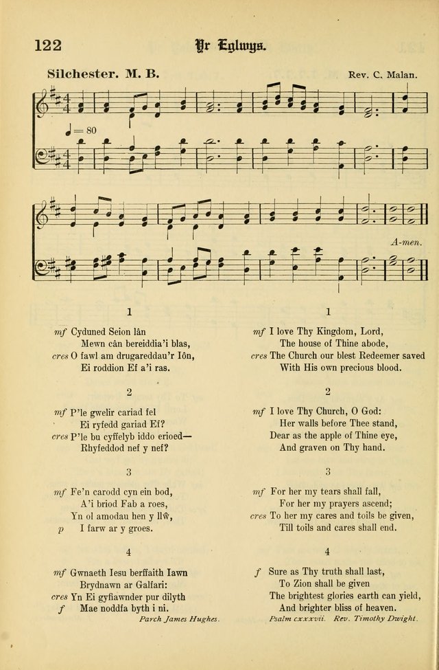 Cân a Mawl: llyfr hymna a thonau Methodistiaid Calfinaidd Unol Dalaethau yr America=Song and Praise: the hymnal of the Calvinistic Methodist Church of the United States of America page 124