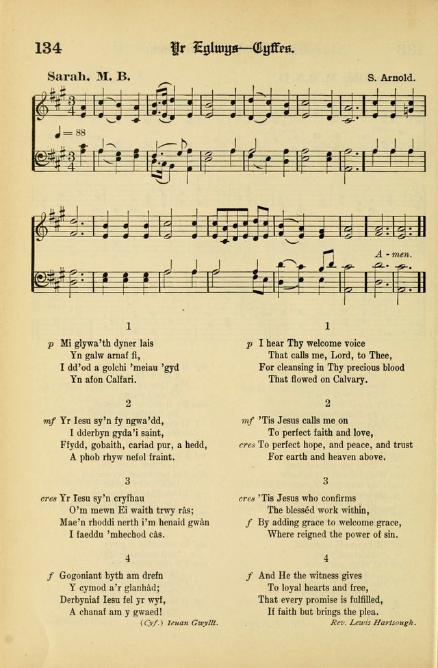 Cân a Mawl: llyfr hymna a thonau Methodistiaid Calfinaidd Unol Dalaethau yr America=Song and Praise: the hymnal of the Calvinistic Methodist Church of the United States of America page 136