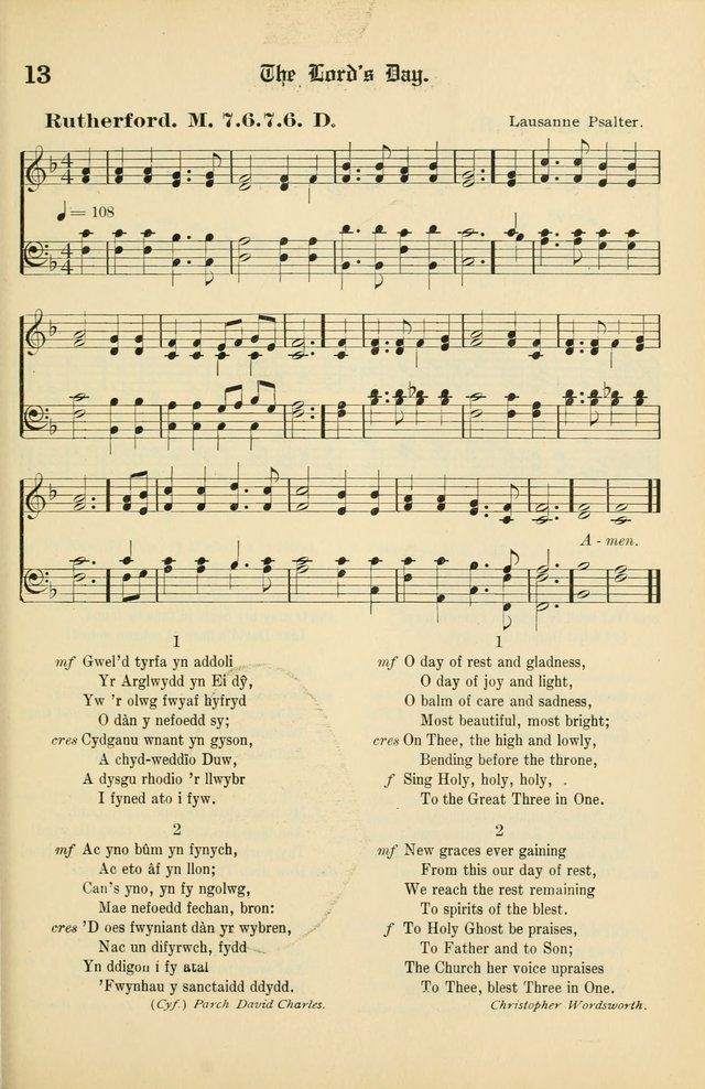 Cân a Mawl: llyfr hymna a thonau Methodistiaid Calfinaidd Unol Dalaethau yr America=Song and Praise: the hymnal of the Calvinistic Methodist Church of the United States of America page 15