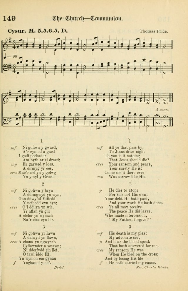 Cân a Mawl: llyfr hymna a thonau Methodistiaid Calfinaidd Unol Dalaethau yr America=Song and Praise: the hymnal of the Calvinistic Methodist Church of the United States of America page 151