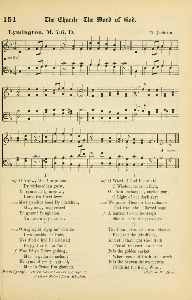 Cân a Mawl: llyfr hymna a thonau Methodistiaid Calfinaidd Unol Dalaethau yr America=Song and Praise: the hymnal of the Calvinistic Methodist Church of the United States of America page 153