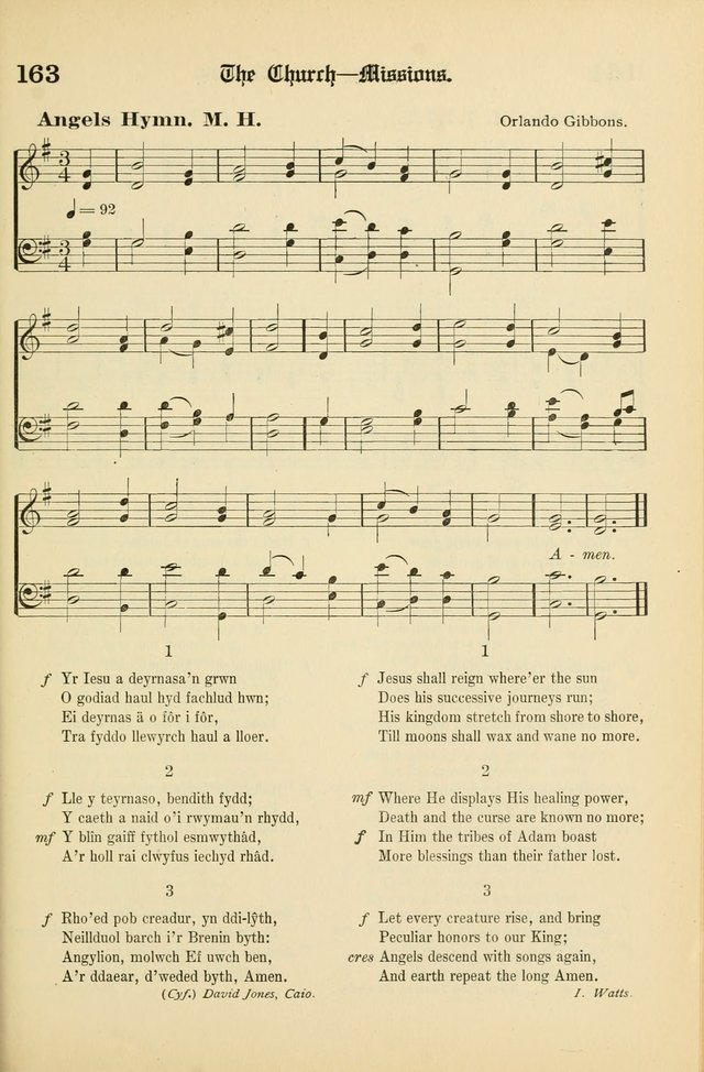 Cân a Mawl: llyfr hymna a thonau Methodistiaid Calfinaidd Unol Dalaethau yr America=Song and Praise: the hymnal of the Calvinistic Methodist Church of the United States of America page 165