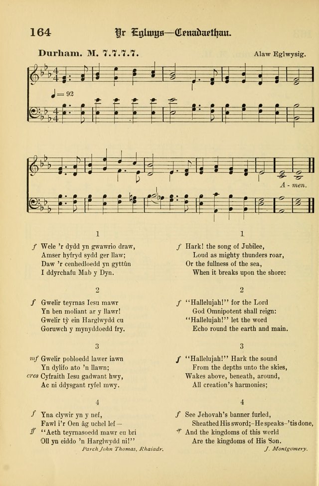 Cân a Mawl: llyfr hymna a thonau Methodistiaid Calfinaidd Unol Dalaethau yr America=Song and Praise: the hymnal of the Calvinistic Methodist Church of the United States of America page 166