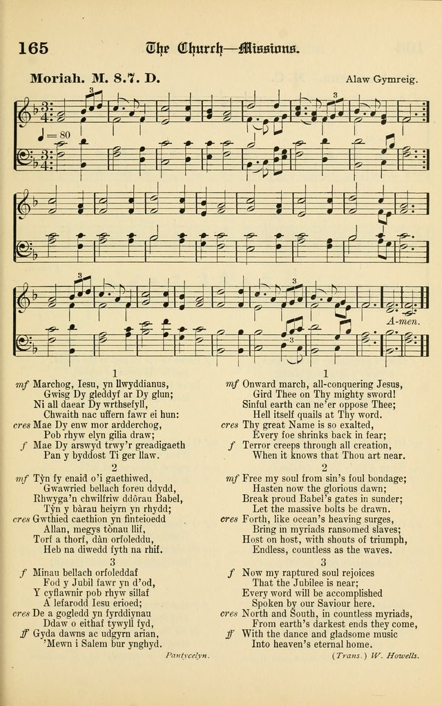 Cân a Mawl: llyfr hymna a thonau Methodistiaid Calfinaidd Unol Dalaethau yr America=Song and Praise: the hymnal of the Calvinistic Methodist Church of the United States of America page 167