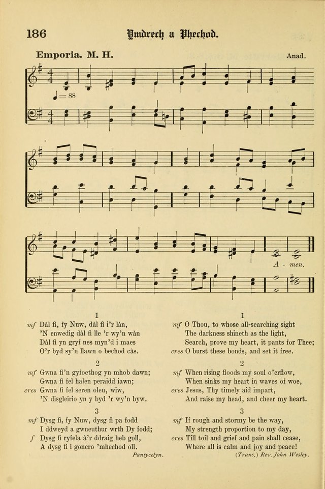 Cân a Mawl: llyfr hymna a thonau Methodistiaid Calfinaidd Unol Dalaethau yr America=Song and Praise: the hymnal of the Calvinistic Methodist Church of the United States of America page 190