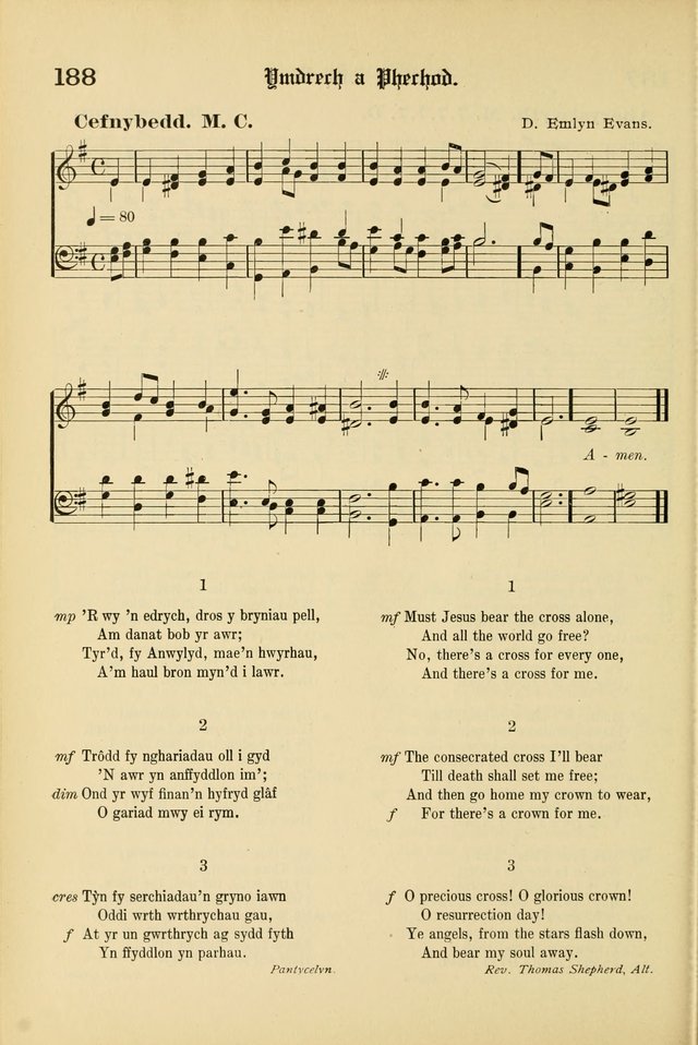 Cân a Mawl: llyfr hymna a thonau Methodistiaid Calfinaidd Unol Dalaethau yr America=Song and Praise: the hymnal of the Calvinistic Methodist Church of the United States of America page 192